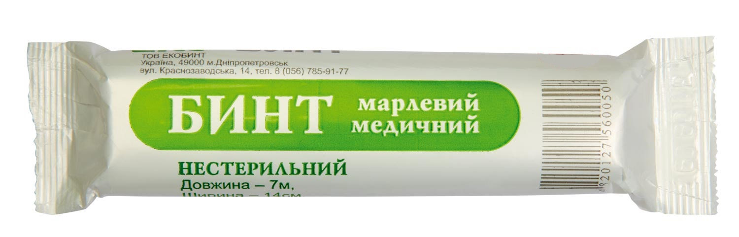 Бинт марлевий медичний нестерильний 700x14 тип марлі 17